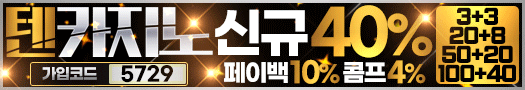 이미지가 없습니다.